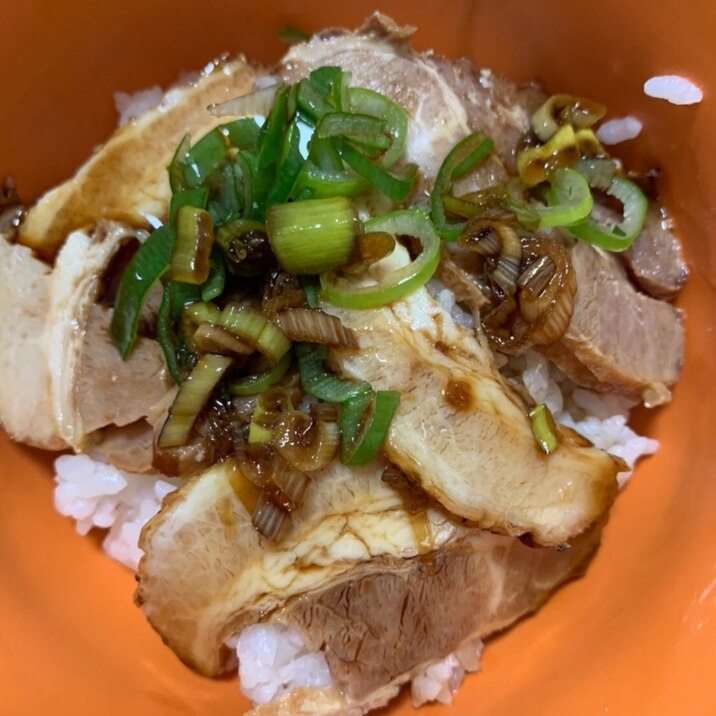 おろしごまぽんネギのチャーシュー丼